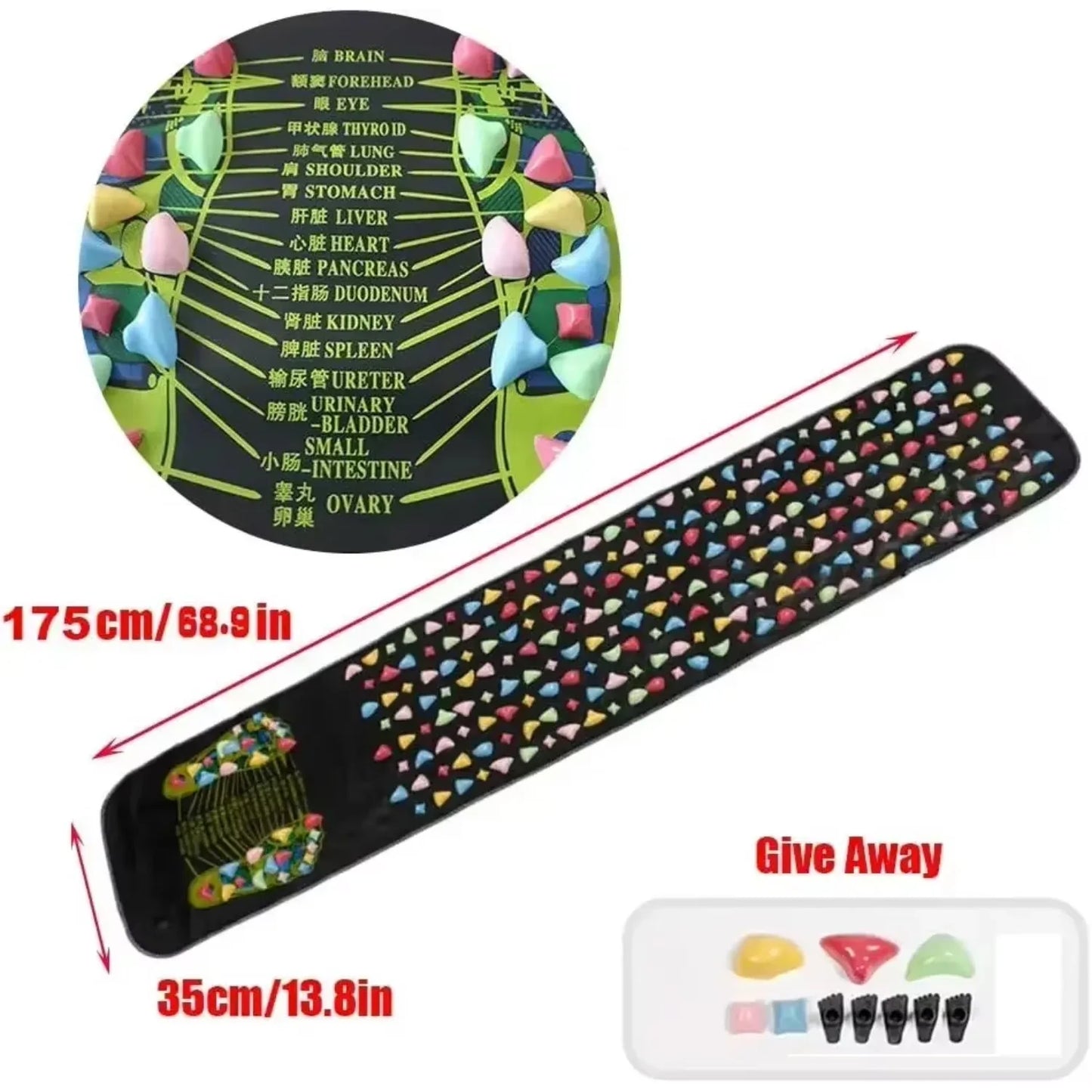 Convaria™ Massage Mat